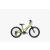 UNIBIKE TWIST LIMONKOWY 2026